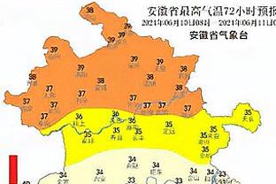 雷电竞注册截图3