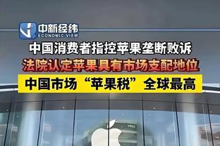 新利18网页截图2